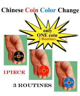 Chinese Coin Color Change - Joker Magic
