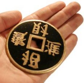 Chinese coin jumbo