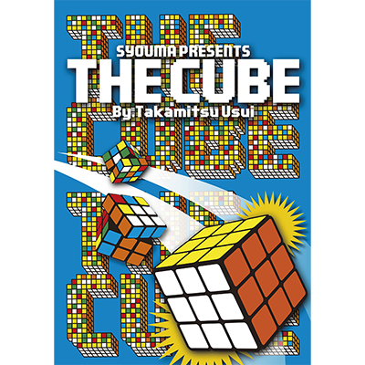 DVD The Cube - Takamitsu Usui