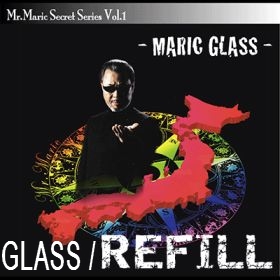 Maric Glass (Recharge Gimmick Glass) Mr. Maric