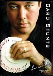 double DVD Card Stunts - Ben  Salinas