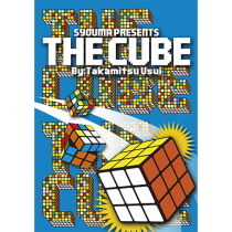 DVD-The-Cube