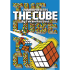 DVD The Cube - Takamitsu Usui